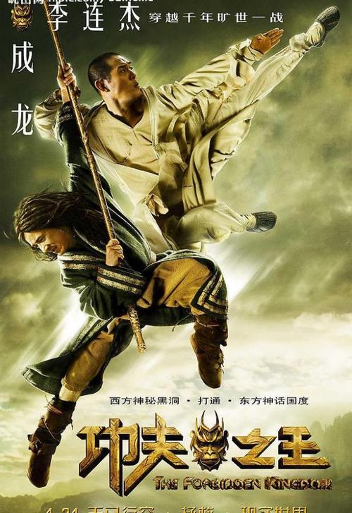 办假的中北大学文凭毕业证