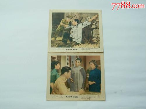 办理巴林签证